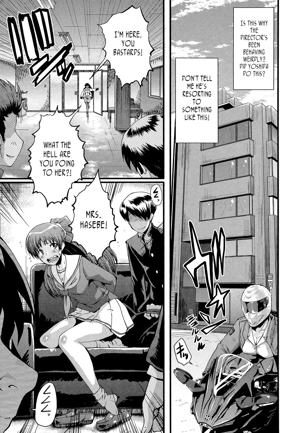 Hentai Manga Comic-Office Sluts-Chapter 1-5-104